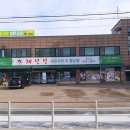 채선당(통진점) 이미지