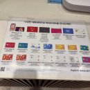 해피한가람점 이미지