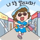 법을 모릅니다. 이미지