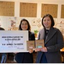 함께하는그날협동조합 이미지