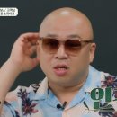 돈 스파이크 카카오 검색결과