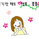 옷이날개다