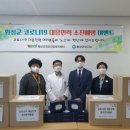 횡성군정신건강복지센터 이미지