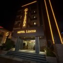 호텔 리제나 이미지