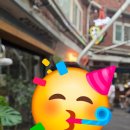 오랑 | 해방촌 신흥시장 카페 오랑오랑 루프탑 솔직후기 메뉴 주차 핸썸가이즈 H5NG 홍