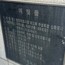 청담동체형교정 잘하는 곳 청담이후 바디관리 효과 솔직 후기