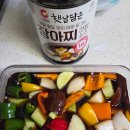 별님피아노학원