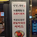 부천로29번길 이미지