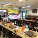 (주)한라산그린포크