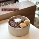 명일초등학교 | [돼지팥빙수 키노앙]부산 명지 카페 빙수맛집 추천 :P