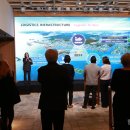 부산진해경제자유구역청 이미지