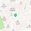 찬스클로딩