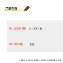 부산본병원 이미지