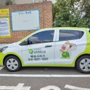 송화벽화시장 이미지