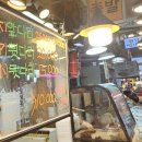 국가수제족발 이미지