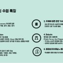 가치인독서토론논술교습소 네이버블로그