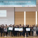 (주)더와이 이미지