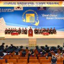 조선대학교 의학전문대학원 이미지