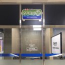 농어촌버스터미널 이미지