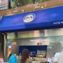 커피기업 세종로점