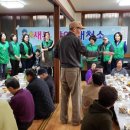 삼거리장수경로당 이미지