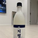 비율 | 편의점 지평막걸리 도수 그리고 사이다 탄산 비율 후기