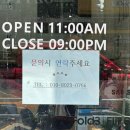 씨유 죽전현암점 네이버블로그