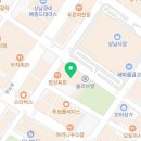 박하치과의원 이미지