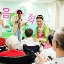용두동 마을문고 이미지
