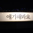 대교문구