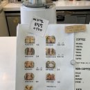 ALL DAY SAND 이미지