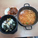 또와또분식 - 안산시 상록구 본이로 11 | 또와또분식