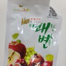 상쾌한 약국 이미지