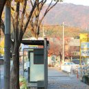 아이엠시현