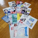 중앙동행정복지센터 2층 교양강좌실 | 제8회 지방선거 사전투표:상남동 사전투표 장소 변경