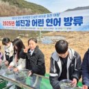 간문초등학교 이미지