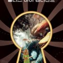 디오션리조트(호텔) 이미지