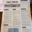 조지아팜 이미지