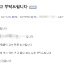 명우상사 이미지