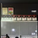 바로점핑다이어트 | 세종시 점핑 아름동 점핑하이 후기 다이어트 짱!