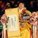 삼호현대장식