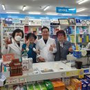 손온누리약국 이미지