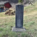 김씨재실앞