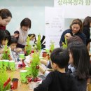 데일리목장 네이버블로그