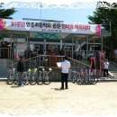 안흥초등학교 이미지