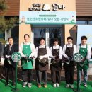 달다 카카오 검색결과