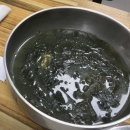 도심속수산