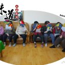 우방2차경로당 이미지