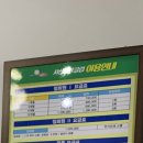 서신골프클럽 이미지