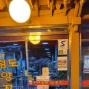 월드치과기공소 이미지